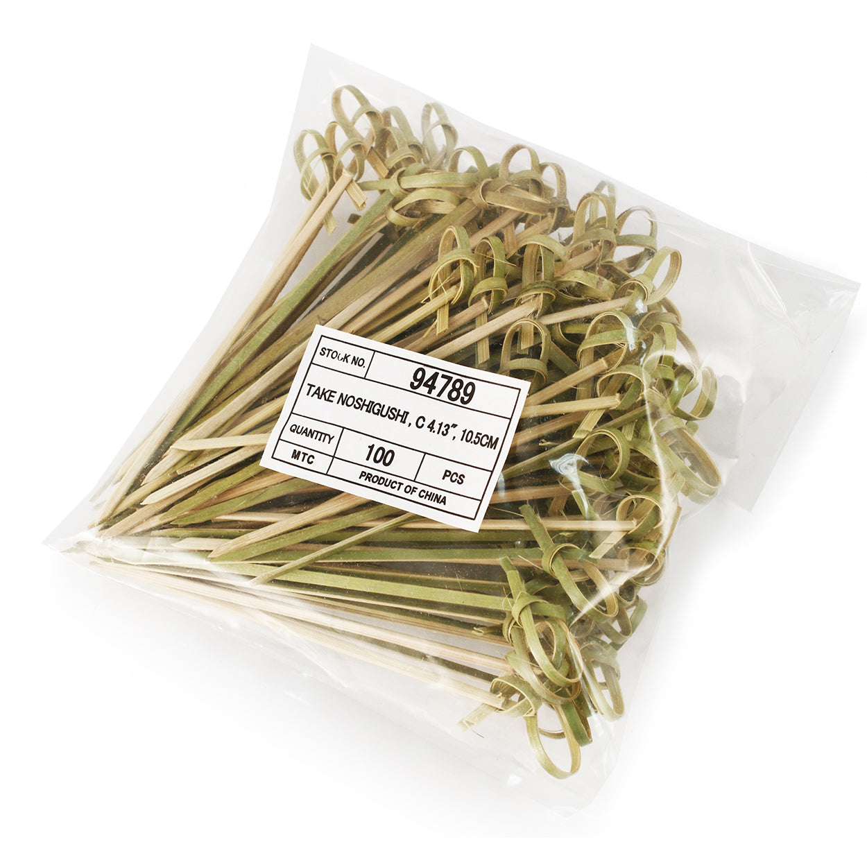 5123_source_1490193836.jpg