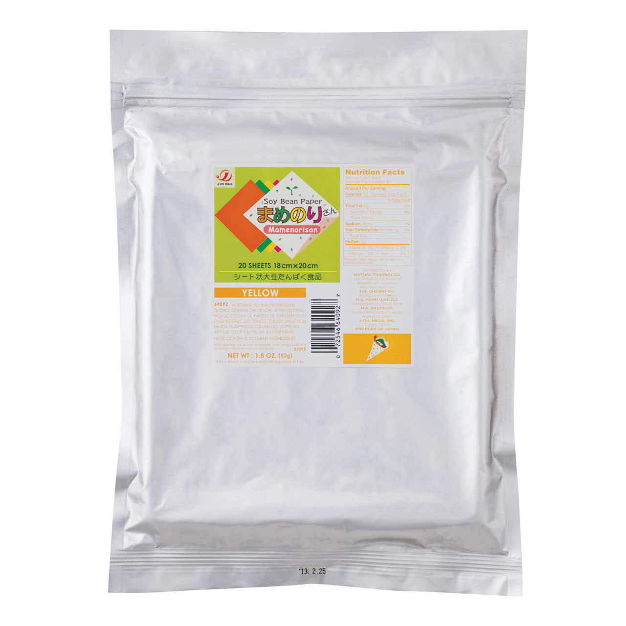 のりのりまさのり Gluten-Free Mamenorisan Soybean Paper Yellow (Turmeric, Paprika